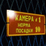 В Краснодаре полиция проверяет сообщение о притоне с интимом для подростков - KrasnodarMedia