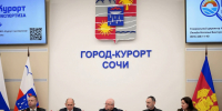 Депутат ЗСК Виктор Тепляков принял участие в заседании Совета по развитию туризма - Югополис