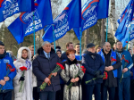 В парке 30-летия Победы почтили память защитников Отечества в Краснодаре