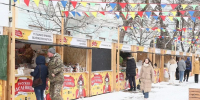 Музыкально-гастрономический фестиваль «Русская Масленица» открылся в центре Краснодара - Кубанские Новости