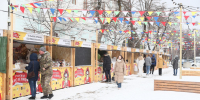 На Пушкинской площади в Краснодаре стартовал музыкально-гастрономический фестиваль «Русская Масленица» - Администрация города Краснодар