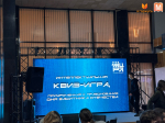 Студенты МЕДСАНБАТ стали победителями интеллектуальной квиз-игры ко Дню Защитника Отечества