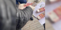 Не поделили майнинговую ферму: краснодарские бизнесмены могут сесть в тюрьму за вымогательство - LiveKuban.Ru