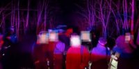 Поиски пропавшего в горах Сочи фрирайдера временно остановили - KrasnodarMedia