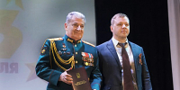 В ТУАПСЕ ПРОШЛО ТОРЖЕСТВЕННОЕ МЕРОПРИЯТИЕ КО ДНЮ ЗАЩИТНИКА ОТЕЧЕСТВА - Министерство культуры