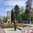 Фото предоставлено пресс-службой администрации Армавира - НИА-Кубань