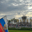 Фото: телеканал «Краснодар» - ТК Краснодар