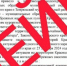 Жители Черноморского побережья не получат компенсации после выброса мазута - Газета Краснодарские известия