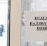 В Россию пришел метапневмовирус - чем опасно это заболевание - KrasnodarMedia