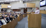 Уполномоченный по правам человека в РФ представила доклад о работе за 2024 год