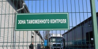 Фрагменты лица ребенка, которые достали при вскрытии собак в Сочи, не пригодны - KrasnodarMedia