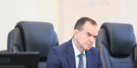 На возведение и реконструкцию социально значимых объектов Краснодарского края дополнительно направят 17,4 миллиарда рублей - Департамент информационной политики