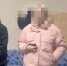 Семейная пара организовала наркобизнес в Сочи - Газета Краснодарские известия