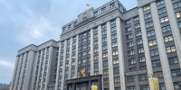 Фото: телеканал «Краснодар» - ТК Краснодар