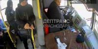 Водителя маршрутки наказали в Краснодаре после конфликта с пассажиркой - Газета Краснодарские известия