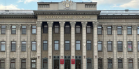 Фото: телеканал «Краснодар» - ТК Краснодар