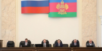 На Кубани ряд социальных госпрограмм получит дополнительно порядка 12 млрд рублей - Новая Газета Кубани