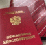 С 1 марта цены на продукты заметно взлетят – вот каких товаров коснется - KrasnodarMedia