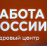 Фото: Пресс-служба администрации Краснодара - ТК Краснодар