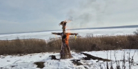 Чучело Масленицы сожгли в станице Старокорсунская в Краснодаре - ТК Краснодар