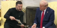 Президент Украины готов подписать соглашение о разработке ресурсов с США  - KrasnodarMedia