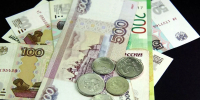 Банки будут проверять наличие запрета на получение кредитов - Кубанские Новости