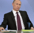 Путин направил самолёт МЧС за мальчиком, пострадавшим от нападения собак в Сочи - KrasnodarMedia