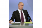 Путин направил самолёт МЧС за мальчиком, пострадавшим от нападения собак в Сочи