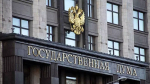 Депутат Даванков предложил запретить использовать на дороге камеры-треноги