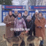 Фото: t.me/tipichkras - ТК Краснодар