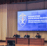 JPG Файл - КрУ МВД России
