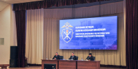 JPG Файл - КрУ МВД России