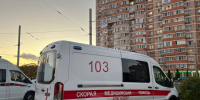 Фото: телеканал «Краснодар» - ТК Краснодар