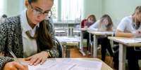 Девятиклассники будут сдавать ОГЭ только по русскому языку и математике - Единая Россия