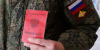 Краснодарцы могут получить единовременную выплату до 2 150 000 рублей при заключении контракта о прохождении военной службы - Администрация города Краснодар