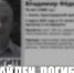 Стало известно о смерти пенсионера из Анапы, который вышел погулять и не вернулся - LiveKuban.Ru