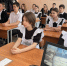 Участники кинолектория. Фото: Динское отделение РГО - Краснодарское отделение РГО