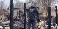 Мужчина заживо сгорел в хозпостройке на Кубани - Кубанские Новости