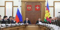 В Краснодаре прошло заседание антитеррористической комиссии и краевого оперштаба - Югополис