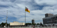 Фото: телеканал «Краснодар» - ТК Краснодар