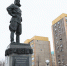 Фото: t.me/kondratyevvi - ТК Краснодар