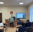 Сотрудник Координационного центра КубГУ провёл лекцию по информационной безопасности для студентов юрфака - КубГУ