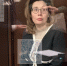 Фото: t.me/moscowcourts - ТК Краснодар