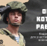 Фото: пресс-служба администрации Краснодарского края - ТК Краснодар
