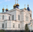 фото: пресс-служба администрации Краснодарского края - ТК Краснодар