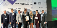 YugBuild 2025 - КубГАУ