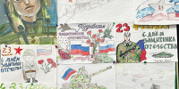 Профсоюз судебных приставов Кубани подвел итоги детского конкурса - УФССП