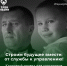 По поручению Губернатора Краснодарского края В.И. Кондратьева в 2025 году планируется проведение кадрового проекта "Герои Кубани" - Государственная жилинспекция