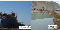Демонтаж танкера «Волгонефть-239» полностью завершили - Газета Краснодарские известия