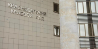 Собственник затонувшего танкера «Волгонефть-212» оценил свои убытки в 200 миллионов рублей  - Газета Кубань Сегодня